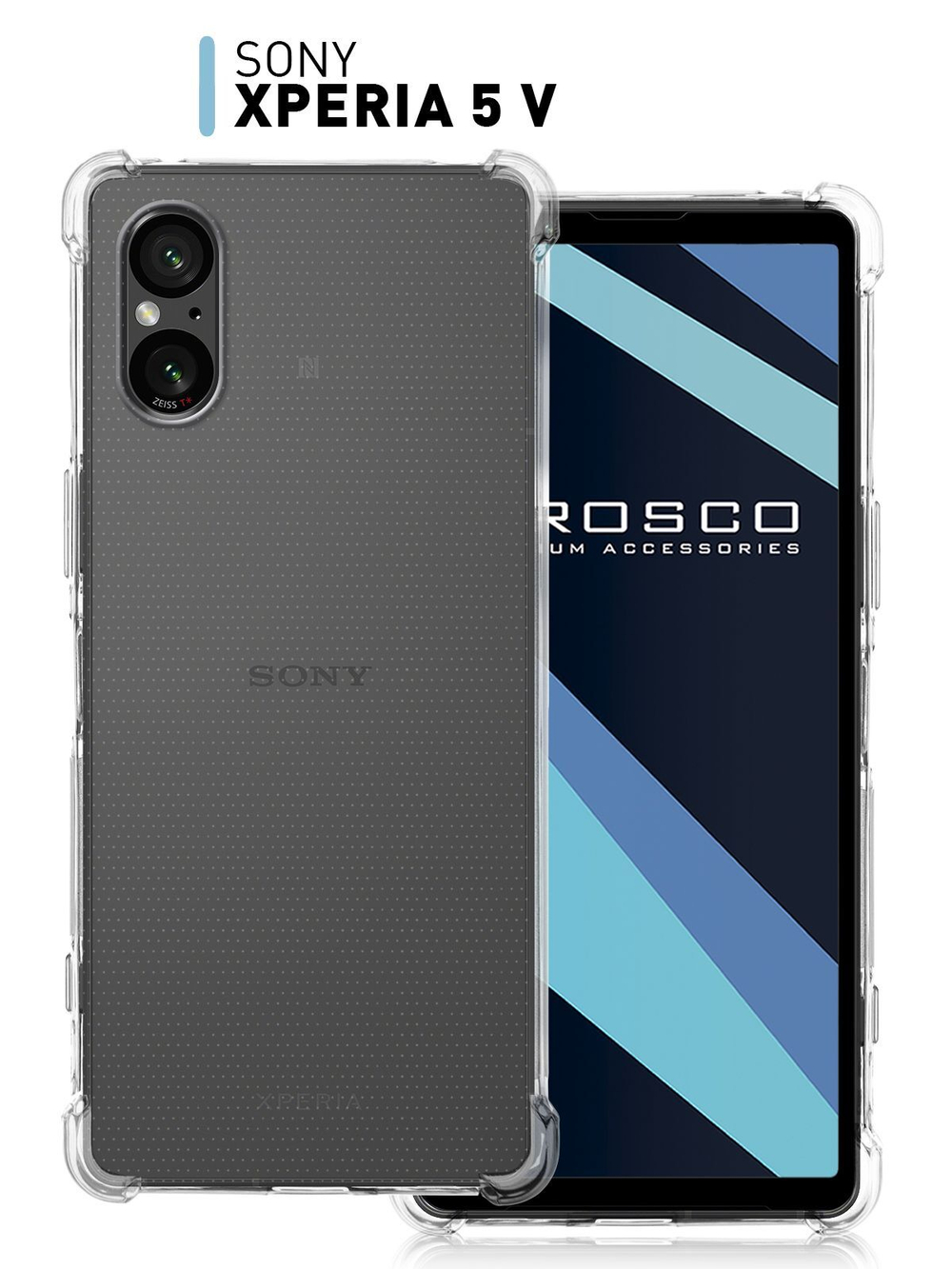 Чехол ROSCO для Sony Xperia 5 V (арт.5(V)-HARD-TPU-TRANSPARENT )