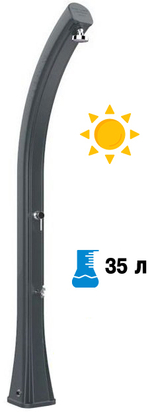 Душ солнечный Arkema Happy XL H 420, антрацит