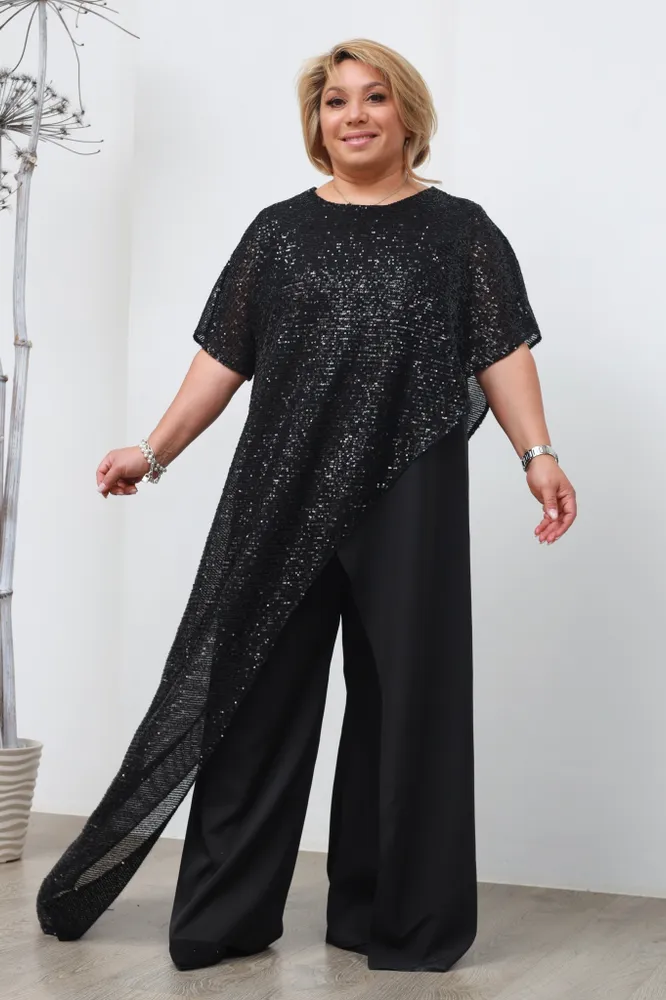 Костюм 5623 Fabrika