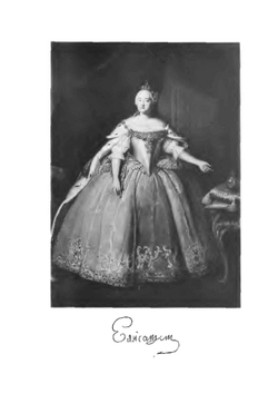 История Правительствующего Сената за двести лет. 1711-1911 гг. Том 2 | Н.Д. Чечулин; А. Н. Филиппов; Е.Н. Берендц