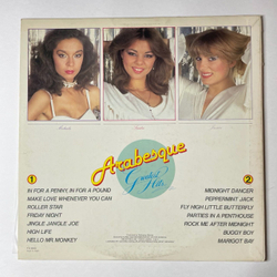 Винтажная виниловая пластинка LP Arabesque Ансамбль Арабеска Greatest Hits (Japan 1981) (No Obi) Jingle Jangle Joe