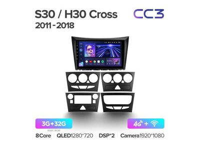 Магнитола Teyes CC3 3-32 Dongfeng S30/ H30 Cross 1 2011-2018 9.0"
