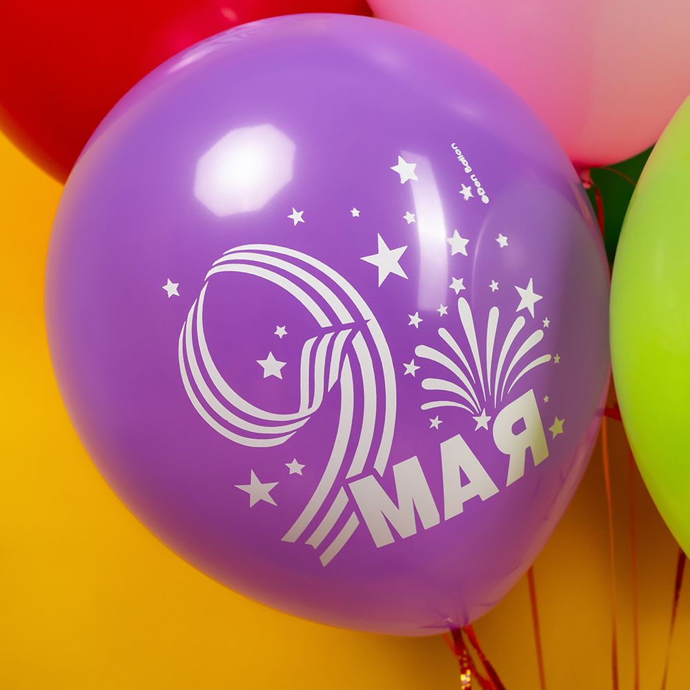 Шар (12''/30 см) 9 Мая, Ассорти, пастель, 2 ст, 25 шт.