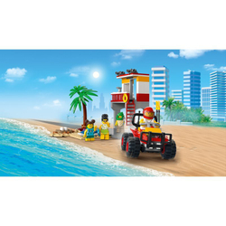 LEGO City - Спасательный стенд на пляже 60328
