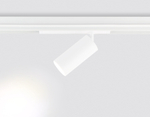 GL1231 WH белый IP20 24W 3000K-6400K 220V 36° D65*140 (Без ПДУ)