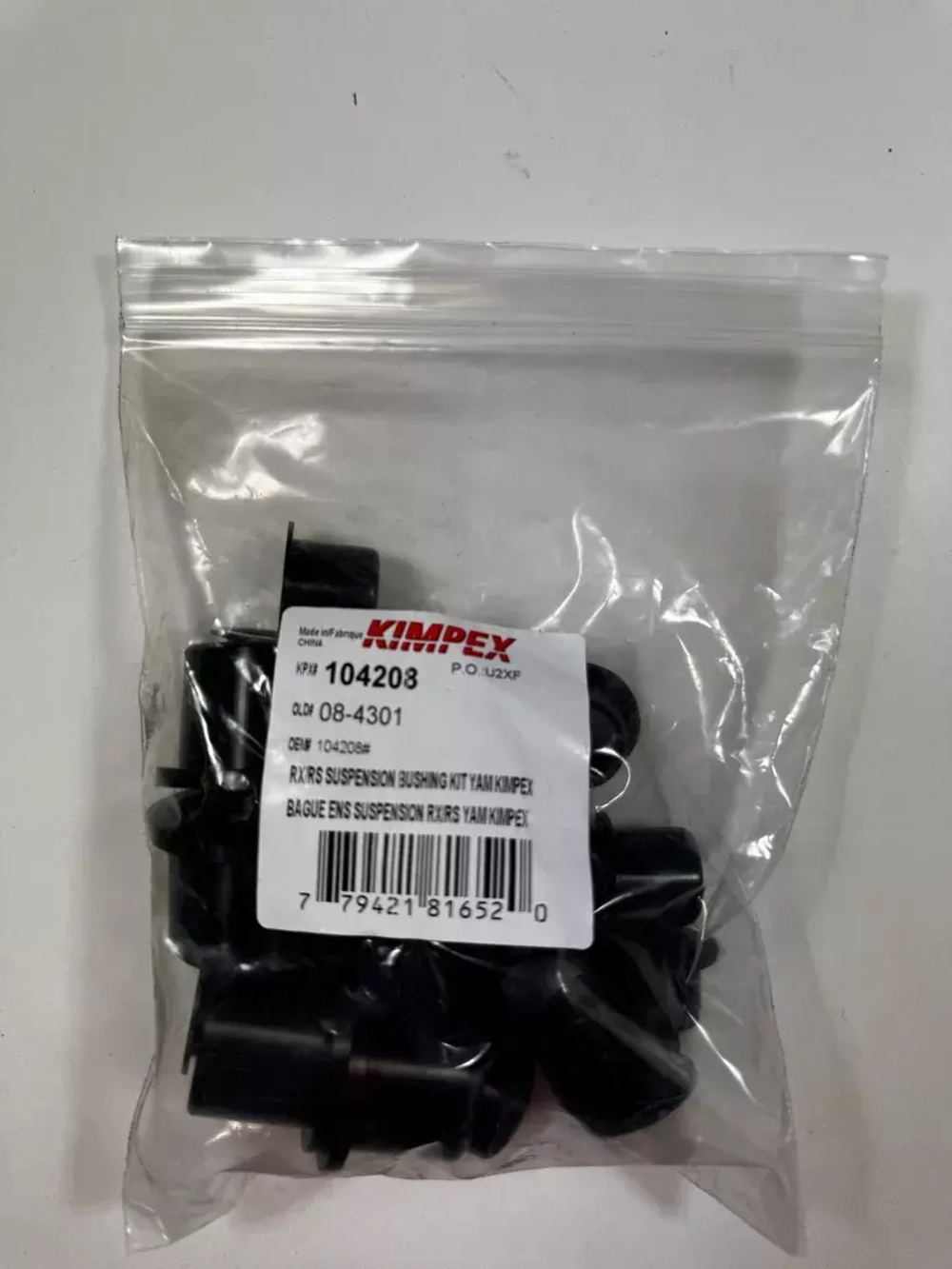 Комплект втулок передней подвески KIMPEX для снегоходов YAMAHA RX/RS/VK10