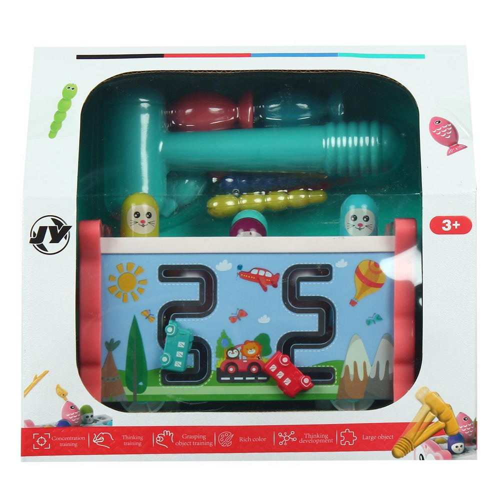 Развивающая игрушка для малышей, коробка B-044