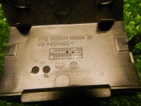 Заглушка буксировочного крюка BMW X5 G05 (18-23)