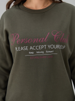 Толстовка Кис-090/хаки-п