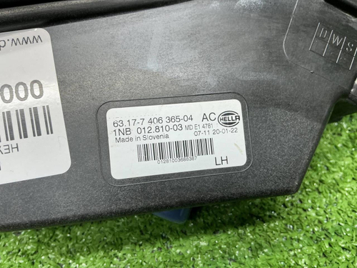 ПТФ левая BMW X5 G05, X7 G07 (2018-2023)