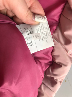 Пальто Ti max зимнее, визуально на 12 лет, новое