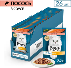 Гурмэ Перл Лосось соус 75г.*26шт.