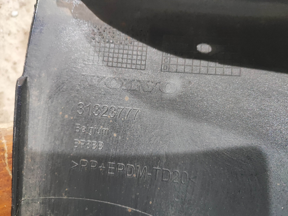 Юбка заднего бампера Volvo XC60 1 13-17 Б/У Оригинал 31323777