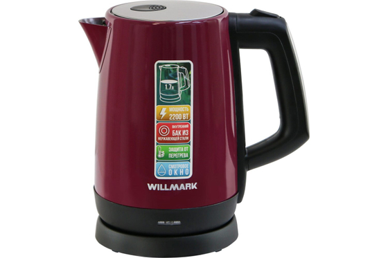 Электрочайник Willmark WEK-1758S фиолетовый