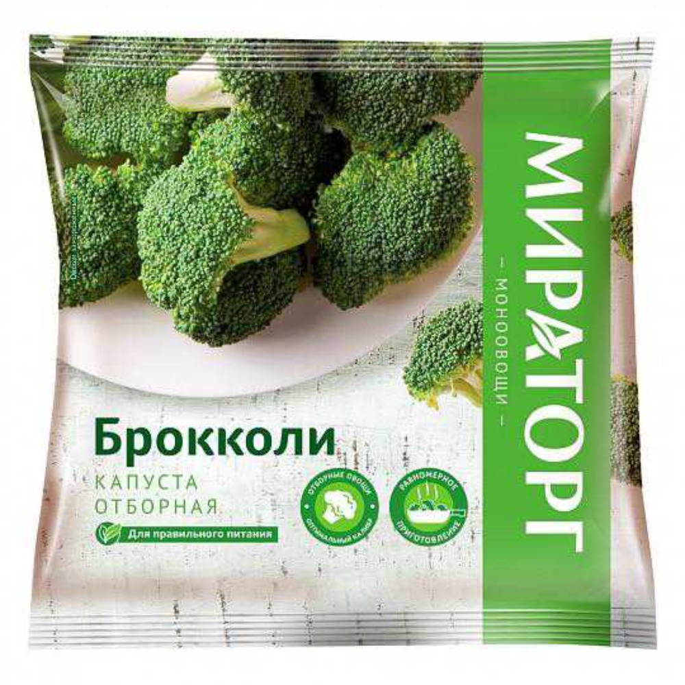 Капуста Брокколи Мираторг 400 гр
