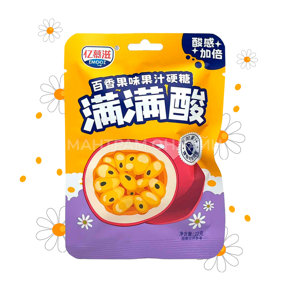 Конфеты кислые Emooz вкус маракуйя 22 г