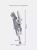 Стол-стул RANT "CANDY" RH501 Mineral Silver