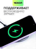 Чехол BROSCORP для Apple iPhone 15 Pro (арт.IP15PRO-HARD-TPU-POCKET-PURPLE )