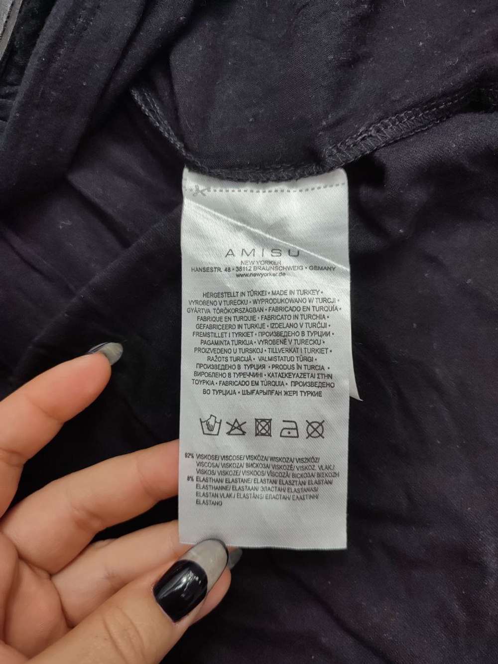 Кардиган Amisu с поясом стильный 42 размер