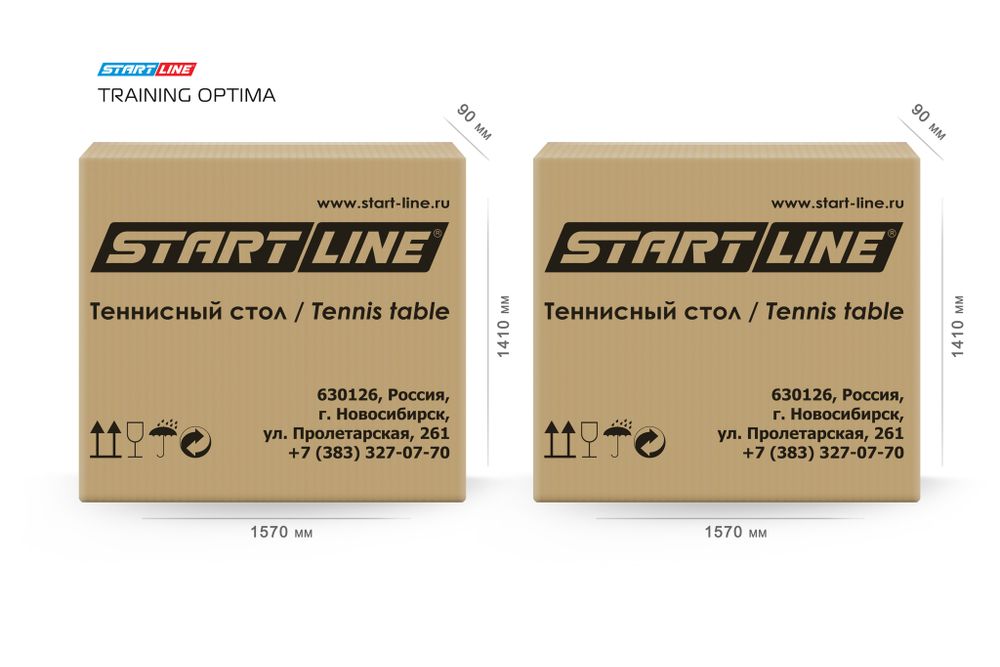 Стол теннисный Training Optima Зелёный