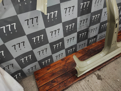 Боковина правая Haval Jolion 24-нв Новая Оригинал 5401102XST13A