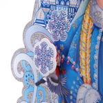 Плакат «Морозная снегурочка» 30 см