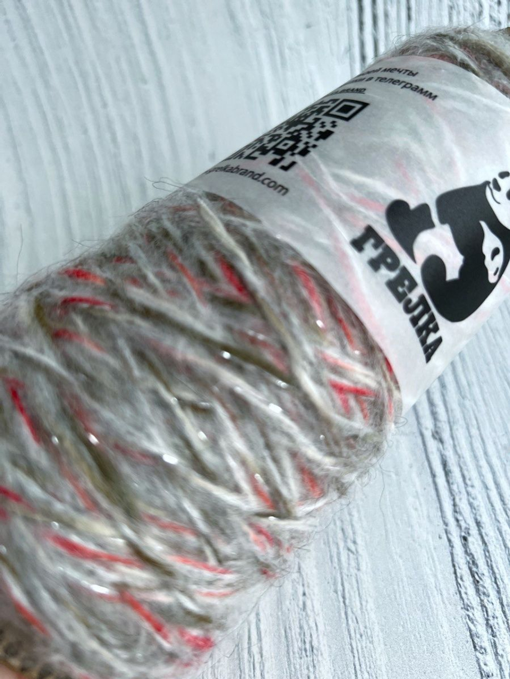 Пряжа для вязания