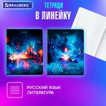 Тетради предметные комплект 12 ПРЕДМЕТОВ 48 л. глянцевый УФ-лак BRAUBERG "DREAM WORLD" (2 штуки в упаковке)