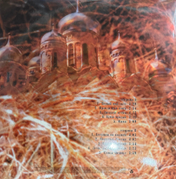 Виниловая пластинка Татьяна Буланова ‎– Мое Русское Сердце LP