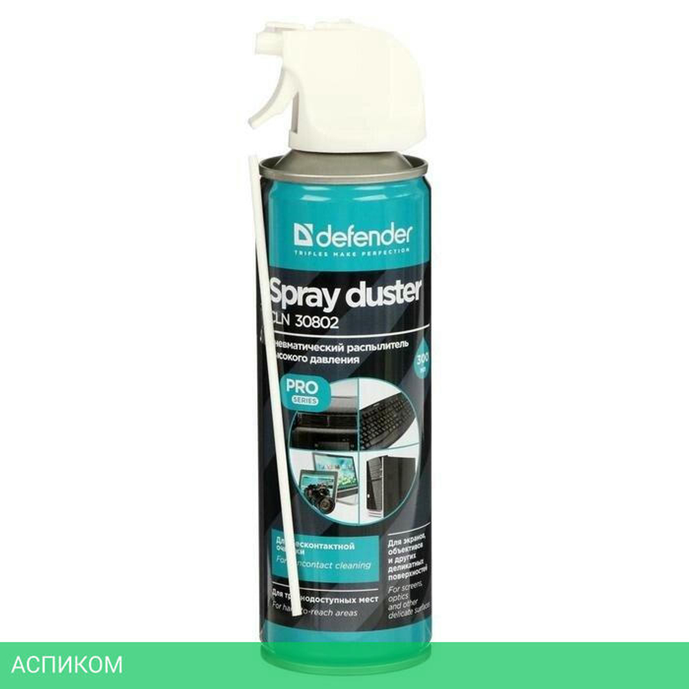 Средство для ухода за электроникой Defender CLN 30802 Pro (30802)