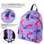 Рюкзак BRAUBERG, универсальный, сити-формат, Воздушные шары, 20 литров, 41х32х14 см, 228853