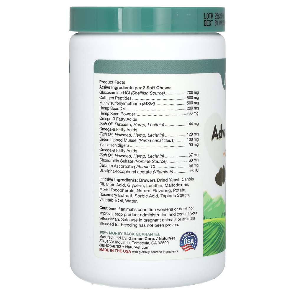 NaturVet, Конопля для здоровья суставов, для собак, от 12 недель, 60 жевательных таблеток, 210 г (7,4 унции)