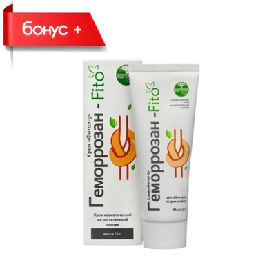 ГЕМОРРОЗАН-Fito Фитол-5, крем венотоник от геморроя