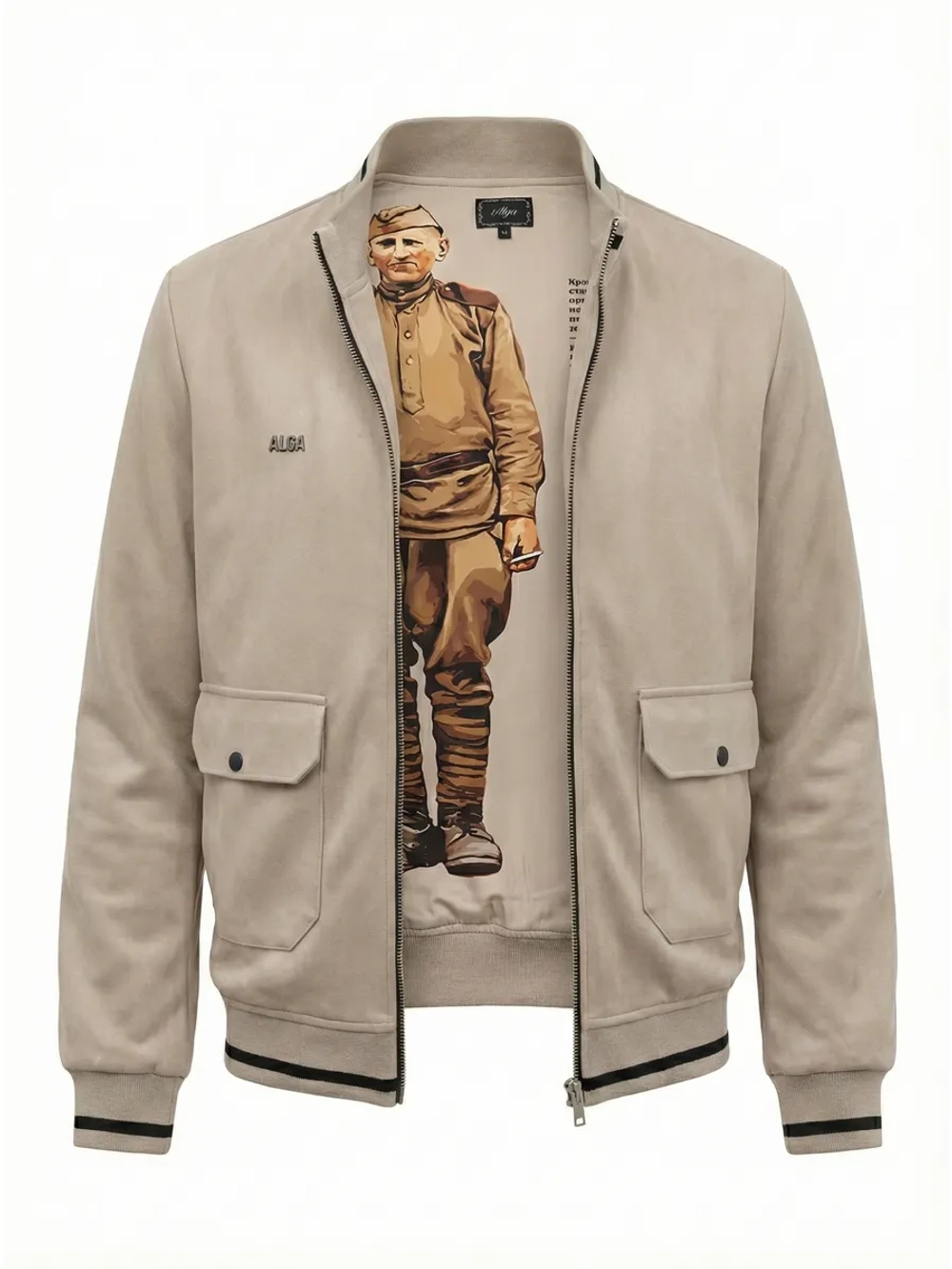 Костюм ALGA "Защитник" Светлая память