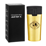 Термокружка, 380 мл, «Самый главный», сохраняет тепло 8 ч, с ситечком