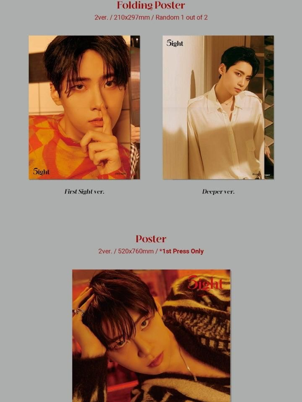 Альбом Lee Jin Hyuk - 5IGHT 5th Mini Album RANDOM Version