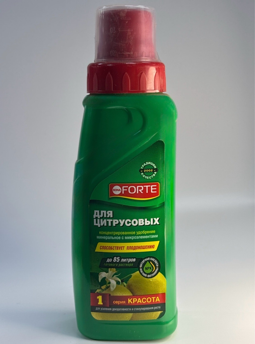 ЖКУ Bona Forte Красота Для Цитрусовых растений 285 мл