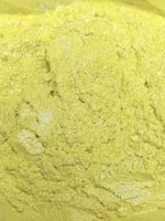 Премиум пигмент 8900 - Жёлтый (с серебром) мерцающий - универсальный