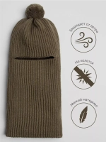 Балаклава детская осенняя