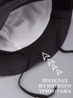 Панама детская летняя на завязках пляжная