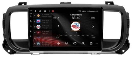 Магнитола для Citroen Jumpy 2016+ - Vaycar VA14-0556 на Android 13, 8-ядер, 4G SIM-слот