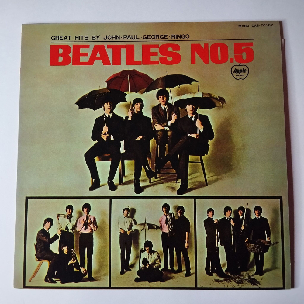 Винтажная виниловая пластинка LP The Beatles No. 5 (Japan 1976) (No Obi) Matchbox