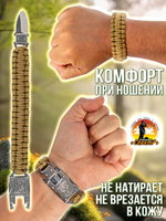 Браслет с ножом на запястье из паракорда, тактический с ножом, цвет зеленый, браслет выживания, нож на запястье