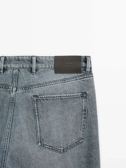 Massimo Dutti Зауженные джинсы из ткани с эффектом потертости, серый