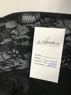 Топ Dana Pissara кружевной, маркировка М, визуально на 46 размер