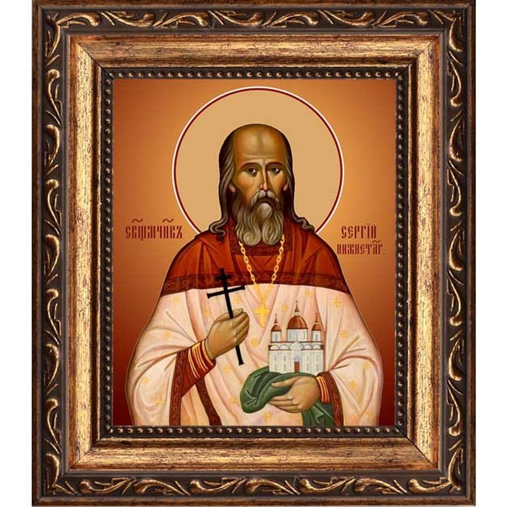 Сергий Нижнетагильский (Увицкий), священномученик, пресвитер. Икона на холсте.