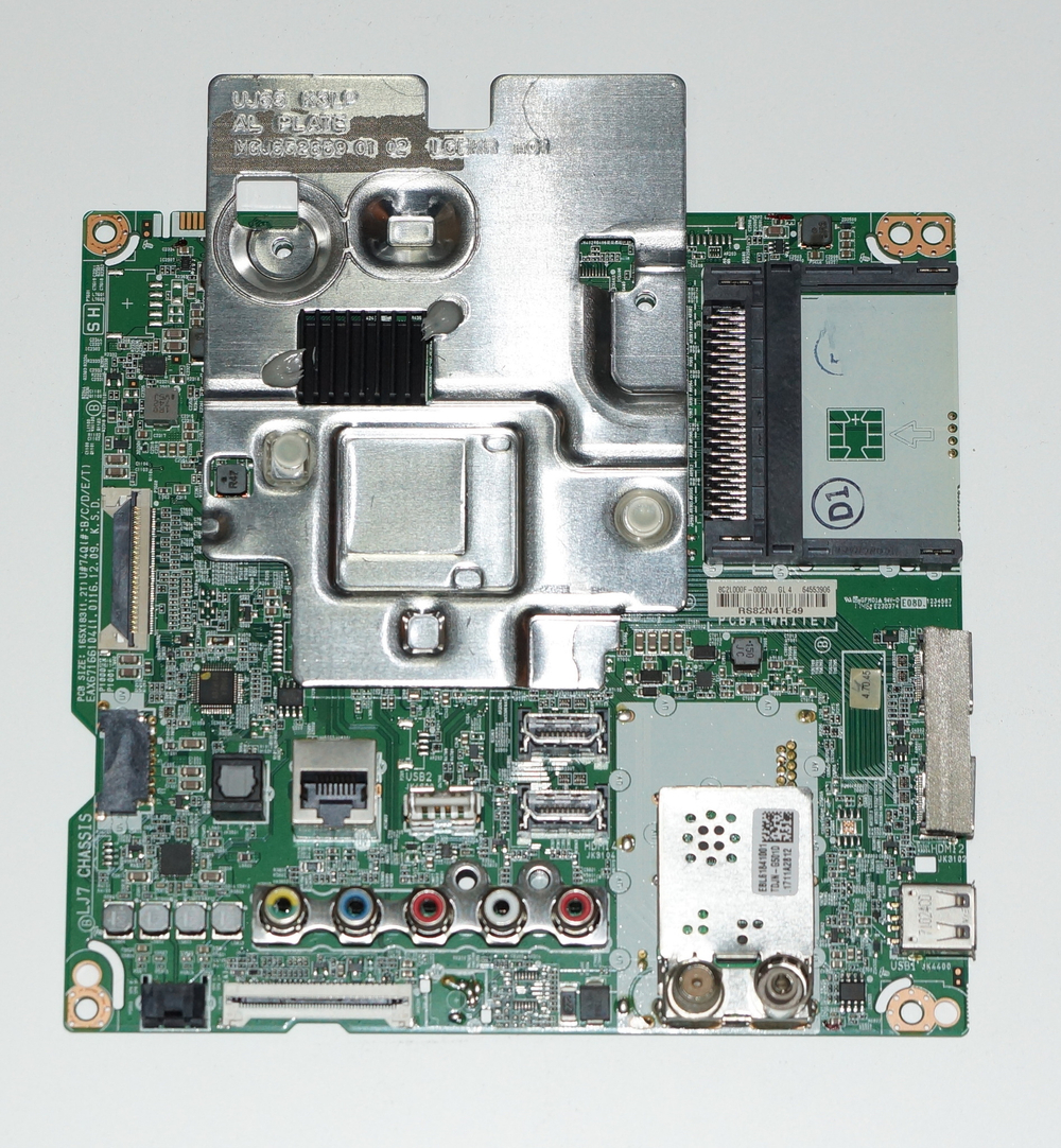 EAX67166104(1.0) EBU64553906