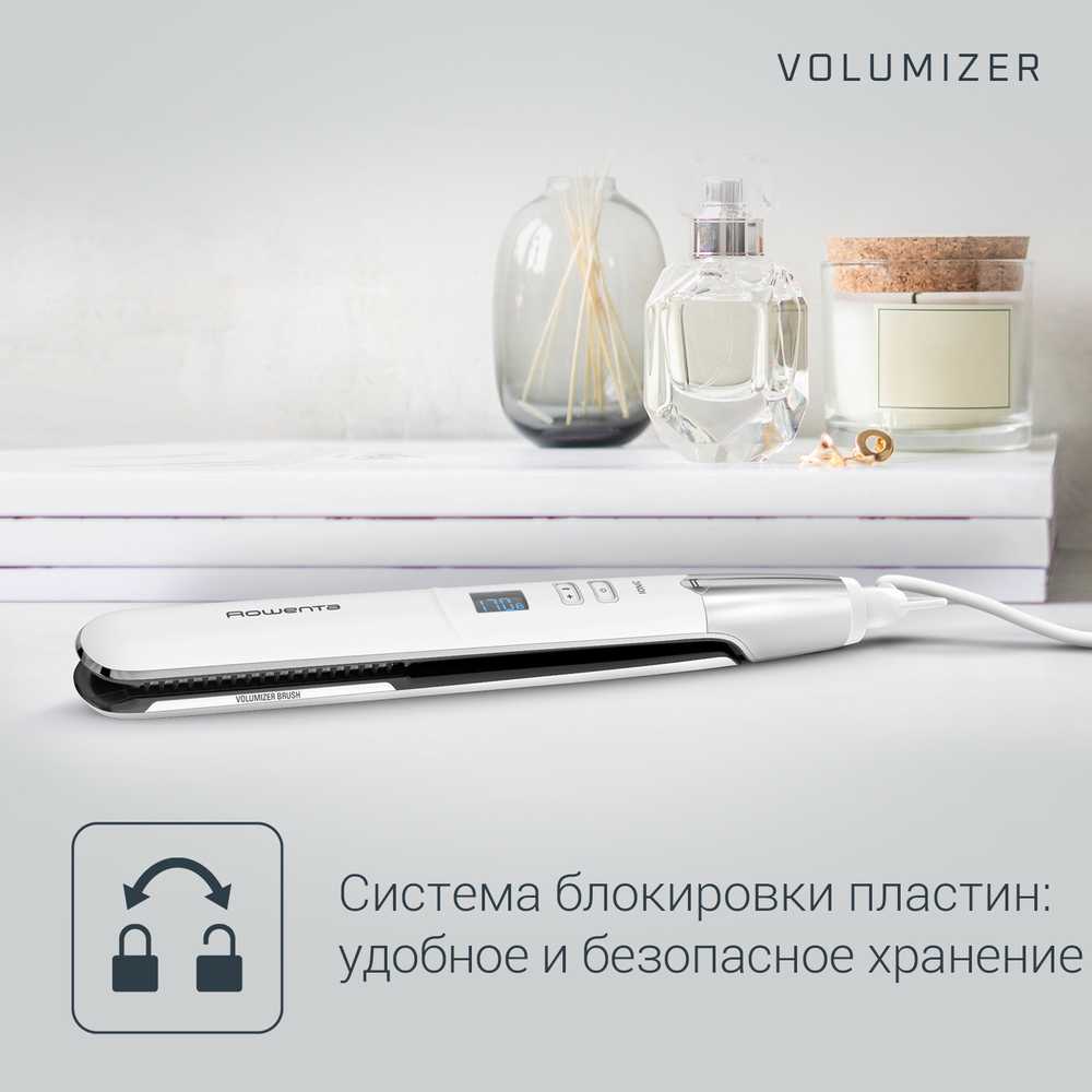 Выпрямитель для волос Rowenta Volumizer SF4650F0