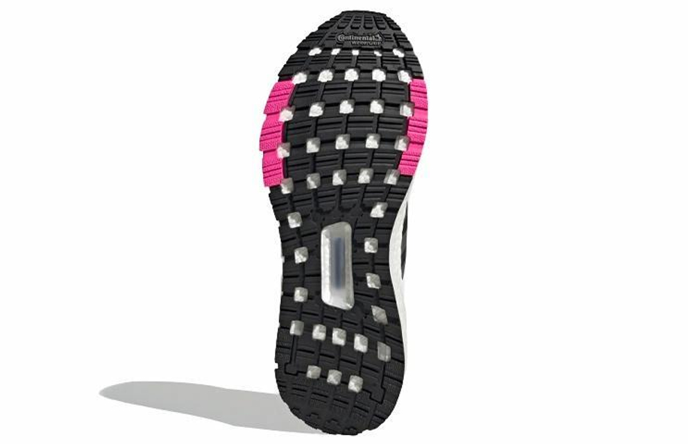 Кроссовки Adidas Ultraboost C.Rdy