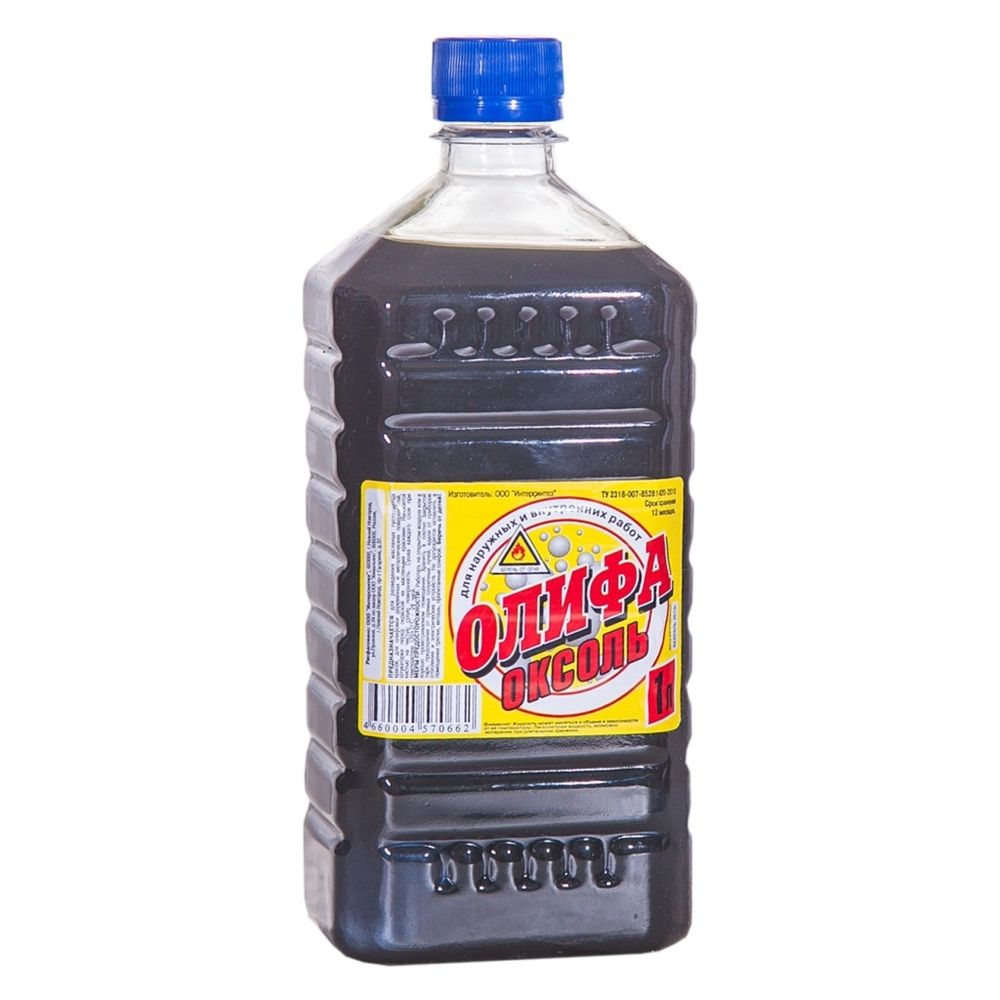 Олифа "Оксоль" 1л. Дзержинск